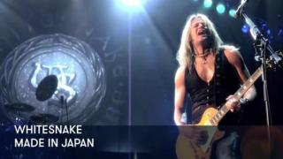 Whitesnake - Made In Japan (S) - Whitesnake - Made In Japan