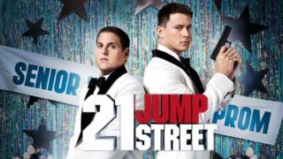 21 Jump Street (16) - 21 Jump Street