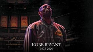Kobe Bryantin viimeinen ottelu: LA Lakers - Utah Jazz 13.4.2016 - Kobe Bryantin viimeinen ottelu: LA Lakers - Utah Jazz 13.4.2016