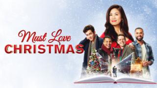 Must Love Christmas (S) - Must Love Christmas (S)
