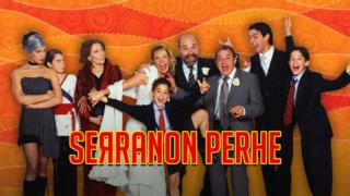 Serranon perhe (7) - Rakkauden jälkeen