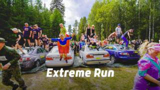 Extreme Run - Extreme Run