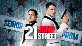 21 Jump Street (16) - 21 Jump Street