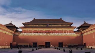 Muinaiset rakentajat (7) - Kiinan muuri