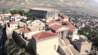 Megapolis: Muinaisen maailman salat (7) - Ateena