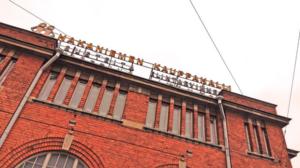 KC: Hakaniemen kauppahalli