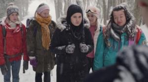 Skam