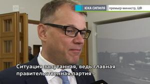 Novosti Yle