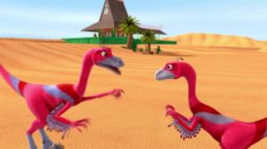 Dinojuna