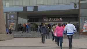 Jääkiekon EHC: FIN - SVK: 08.04.2016 18.00