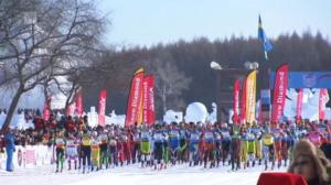 Hiihdon Ski Classics: 04.01.2017 18.00