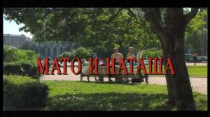 Kapusta Master 2: 12.01.2017 22.00
