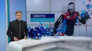 Urheiluruutu: 25.10.2016 20.55