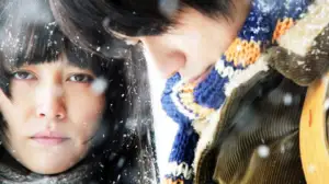 Areenaleffa: Norwegian Wood (12): 05.11.2016 09.00