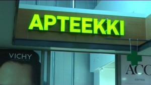 Yle Uutiset Häme: Yle Uutiset Häme 04-11-2016 klo 17-06: 04.11.2016 16.26