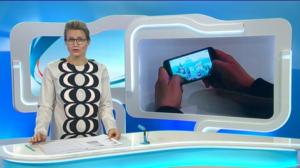 Yle Uutiset Pohjois-Suomi: Yle Uutiset Pohjois-Suomi 28-11-2016 Klo 18-22: 28.11.2016 17.55