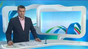Yle Uutiset Pohjois-Suomi: Yle Uutiset Pohjois-Suomi 30-11-2016 Klo 18-22: 30.11.2016 17.43