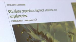 Yle Uutiset Kaakkois-Suomi: Yle Uutiset Kaakkois-Suomi 08-12-2016 Klo 17-06: 08.12.2016 16.30