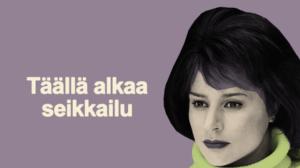 Fennada-klassikot: Täällä alkaa seikkailu (S): 08.08.2016 12.00