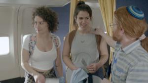 Broad City (7): 30.09.2016 02.00