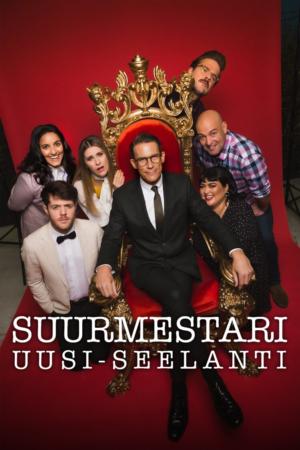 UUTUUS, Suurmestari Uusi-Seelanti, Sarja