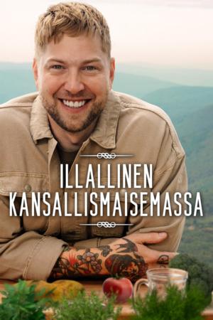 Illallinen kansallismaisemassa, Sarja