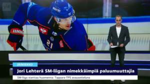 Urheiluruutu