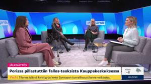 Jälkinäytös