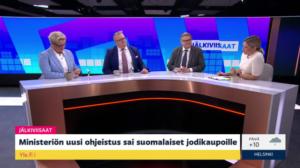 Jälkiviisaat