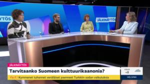 Jälkinäytös