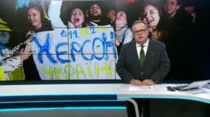 Yle Uutiset