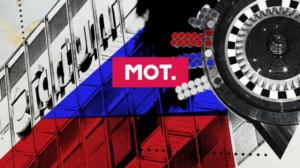 MOT