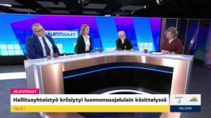 Jälkiviisaat