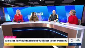 Jälkinäytös