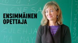 Ensimmäinen opettaja
