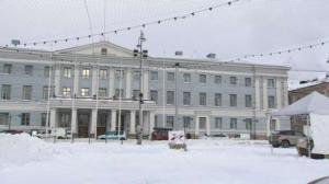 Yle Uutiset Uusimaa