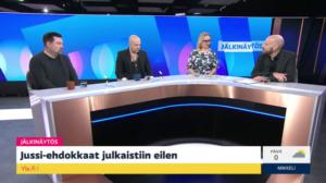 Jälkinäytös
