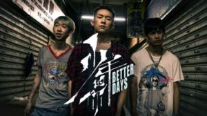 Better Days - Suojelija