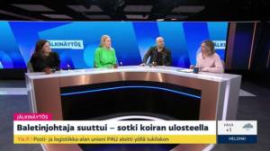Jälkinäytös