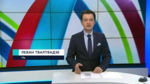 Novosti Yle