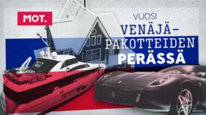 MOT