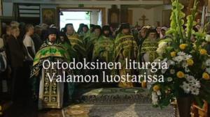 Ortodoksinen liturgia Valamon luostarissa