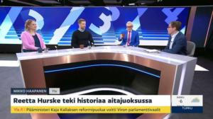 Jälkihiki