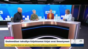 Jälkidigi