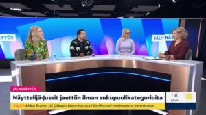 Jälkinäytös