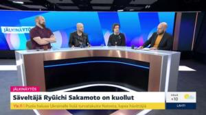 Jälkinäytös