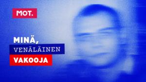 MOT
