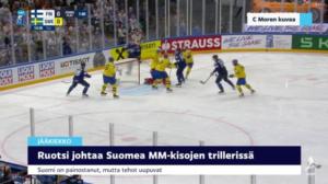 Urheiluruutu