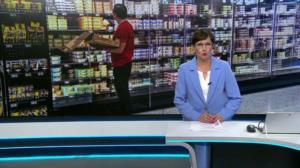 Yle Uutiset