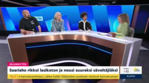 Jälkinäytös